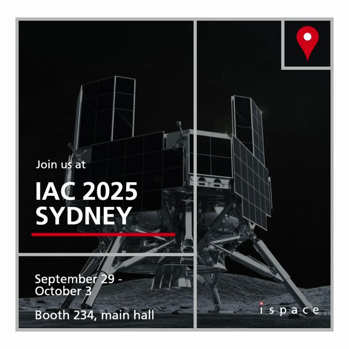 IACや国際協力イベントでの企業・機関交流（ispace等の国際展開）