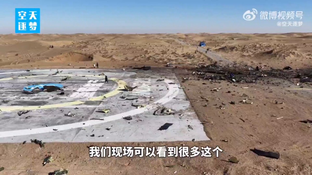 LandSpace、Zhuque-3 Y1の着陸試験後の状況と次回計画